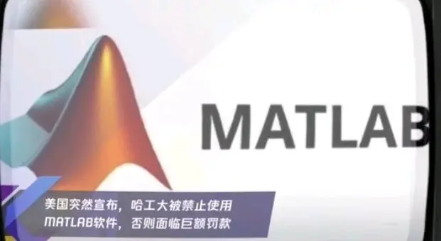 sw禁用不了opengl